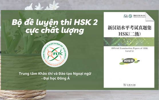 Bộ đề luyện thi Tiếng Trung HSK 2